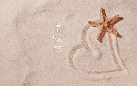 爹爹狼是银太狼的什么